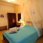 公寓 萨姆坦别墅酒店