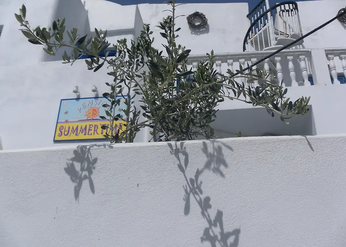 萨姆坦别墅酒店 公寓 *